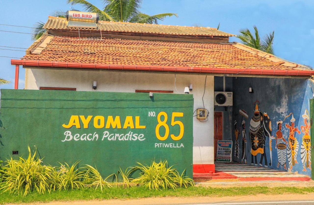 Ayomal Beach Paradise Kurunduwatta Eksteriør bilde